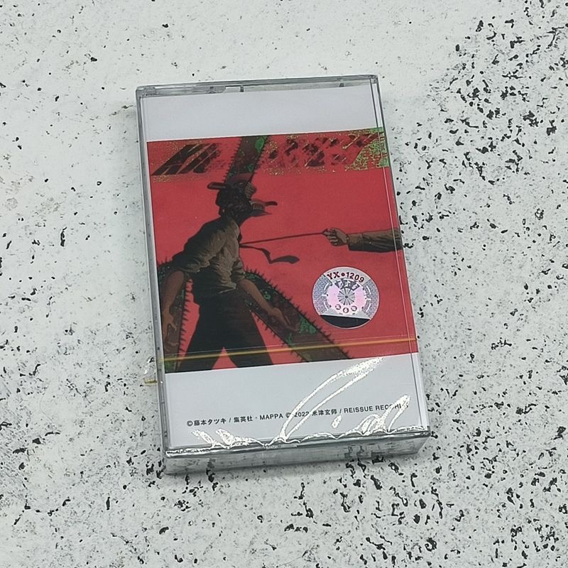 Men Accessories Kit - Yonezu Kenshi Chainsaw Music Tape KICK