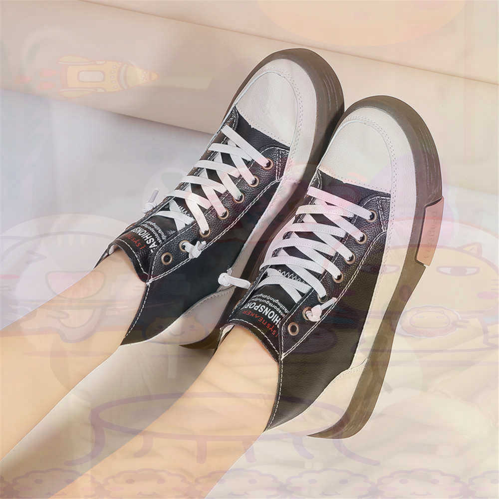 Men'S Accessories Gift Ideas - High Top Hi Cut Offers Skateboarding