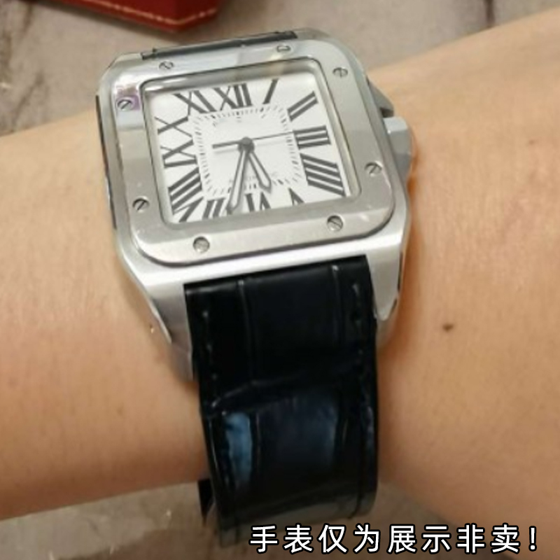 Watch accessories Band Genuine - Men'S Accessories Cartier review and price
