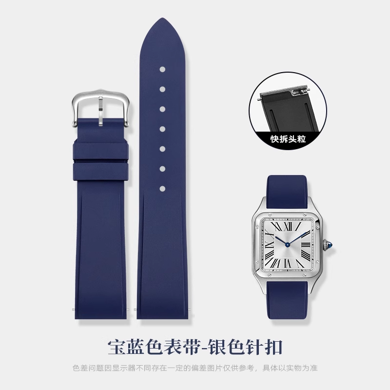 Quick Release Fluorine Rubber  - Men'S Accessories Cartier review and price