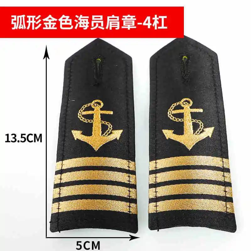 America White Sailor Uniform S - Men Accessories Kit review and price