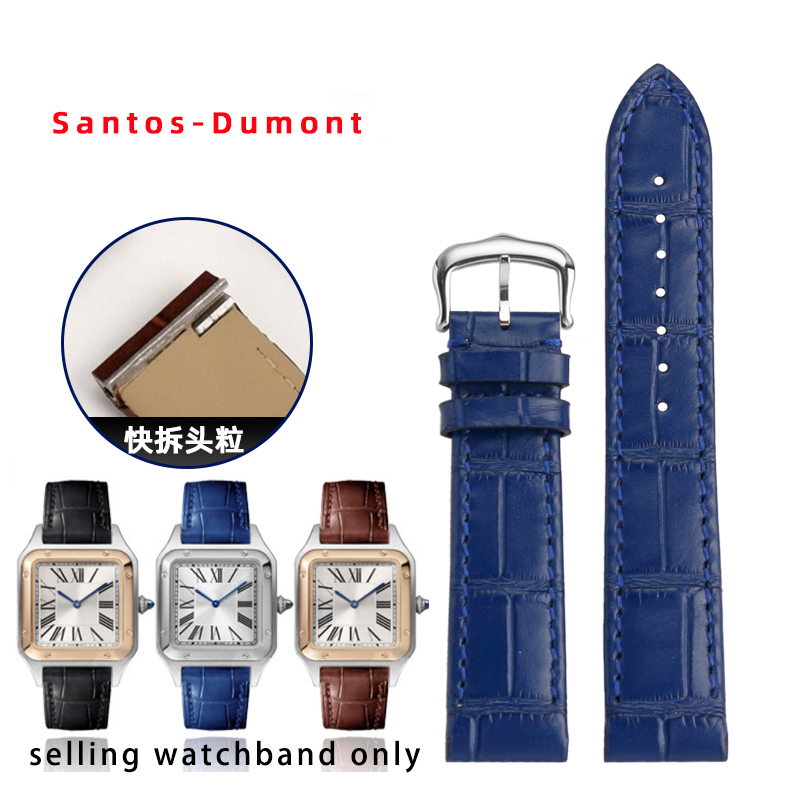 Watchband For Cartier Santos D - Men'S Accessories Cartier review and price